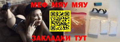 скорость mdpv Тула