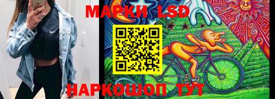 кокаин Тверь