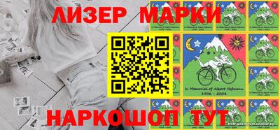 кокаин Тверь