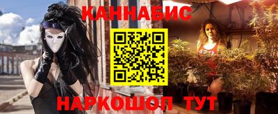МДМА Татарск