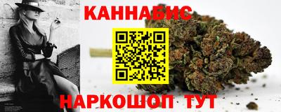 кокаин Тверь