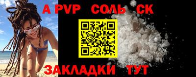 кокаин Тверь