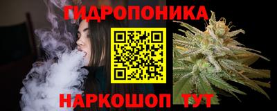 МДМА Татарск
