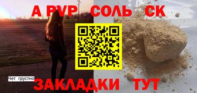 кокаин Тверь