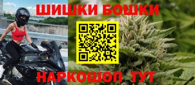 соль курить ск Тара