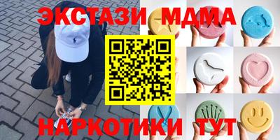 кокаин Тверь