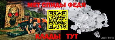 кокаин Тверь