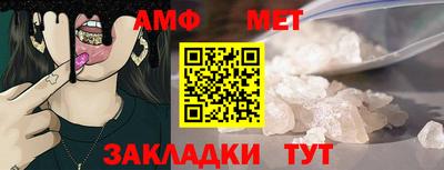 кокаин Тверь