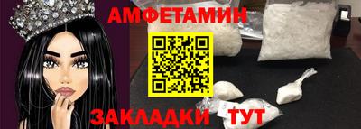 кокаин Тверь