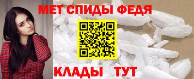 кокаин Тверь