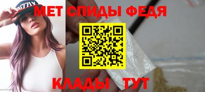 кокаин Тверь