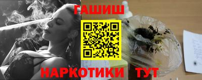 кокаин Тверь