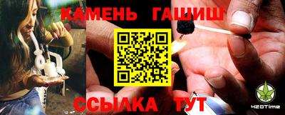 МДМА Татарск