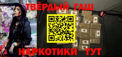 кокаин Тверь