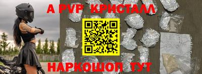 кокаин Тверь
